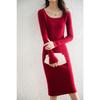 Wool Knitted Retro Bodycon Dress Skirt with Long Sleeves