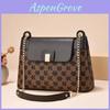 Stylish Fashionable Printed Small Square Bag For Women With High Capacity Design