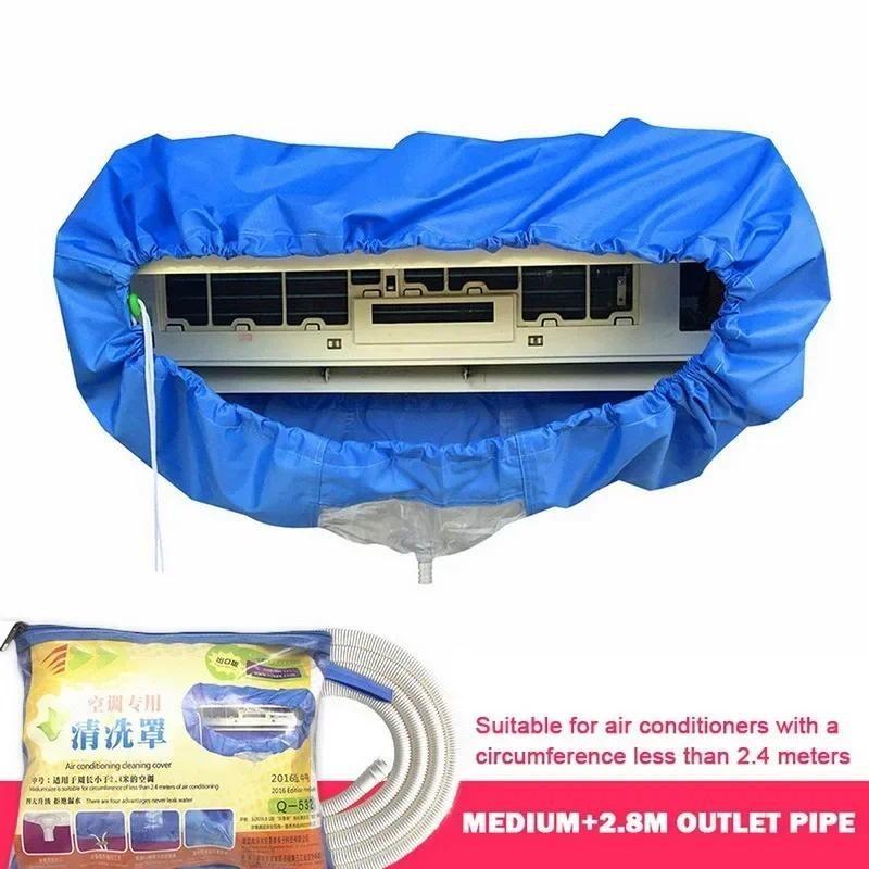 Large Air Conditioner Cleaning Cover Double Layer Thickening Wash Mounted Protective Dust Cleaner Bag Tightening Belt New