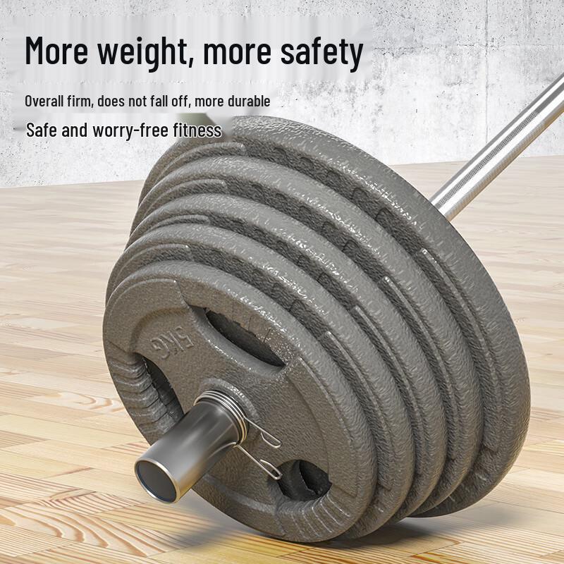 Электрооцинкованный гриф для штанги Aokosu