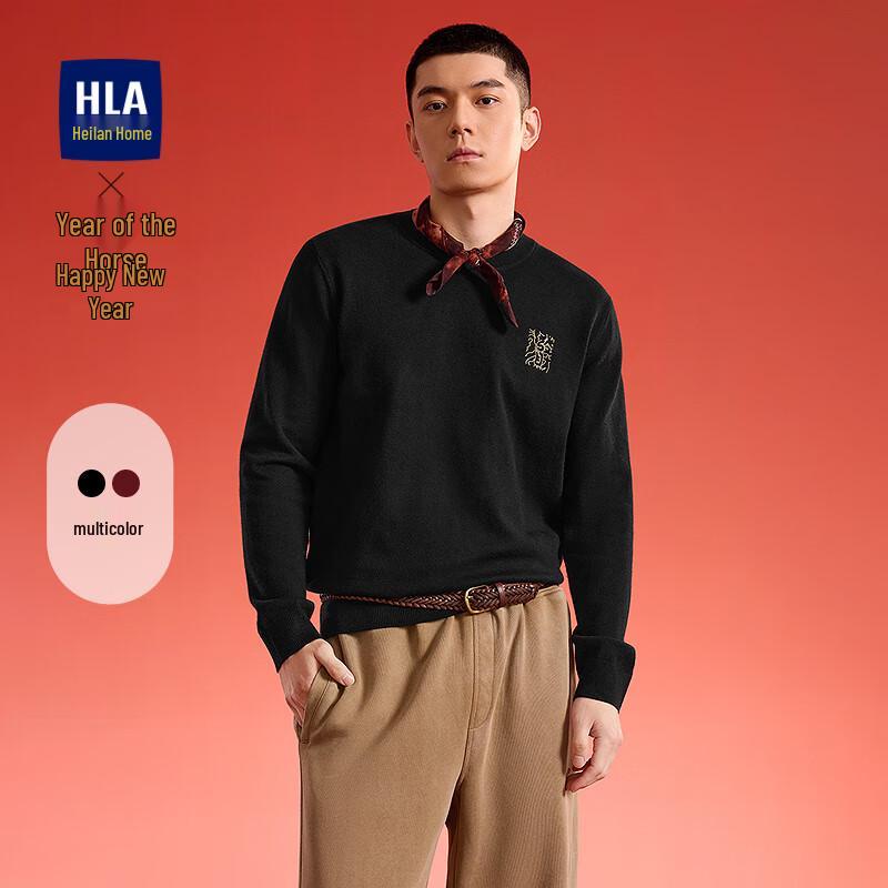 

HLA Men s 2025 Year of the Horse Embroidered Knit Sweater XL