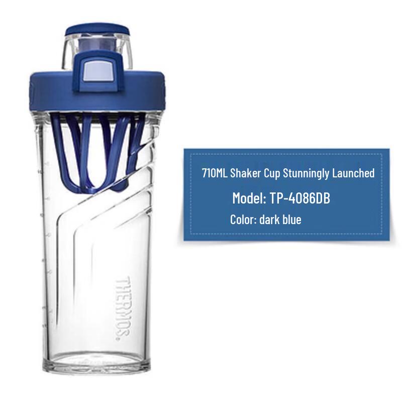 THERMOS TP4086 Tritan Sports Shaker Bottle