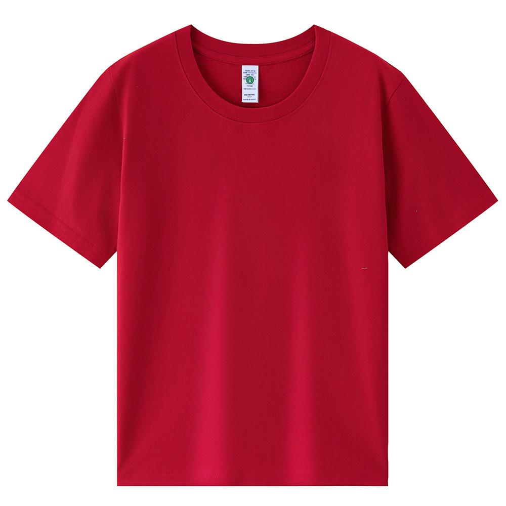 Men's 180g Cotton Short Sleeve Crew Neck Loose Fit T-Shirt