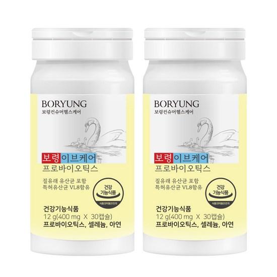 

Female vaginal derived breast milk lactic acid bacteria Synbio Probiotics, 30 tablets, 2 units,Korean health food