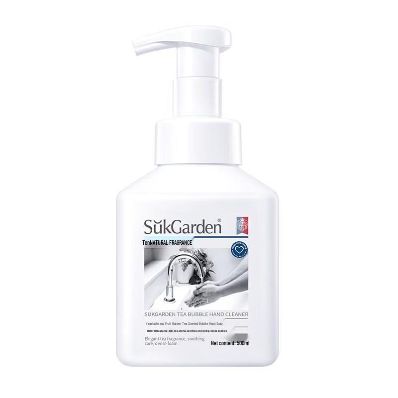 Shuguoyuan Tea Scent Foaming Hand Soap