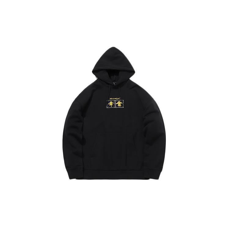 Li Ning X Disney Sweatshirts Unisex Black Hooded Moderate Regular AWDQB74-3 XL