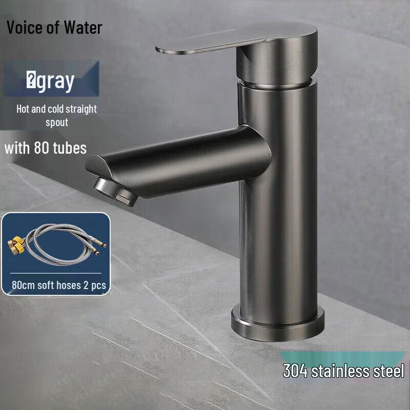

Shuizhizheng 304 Stainless Steel Basin Faucet