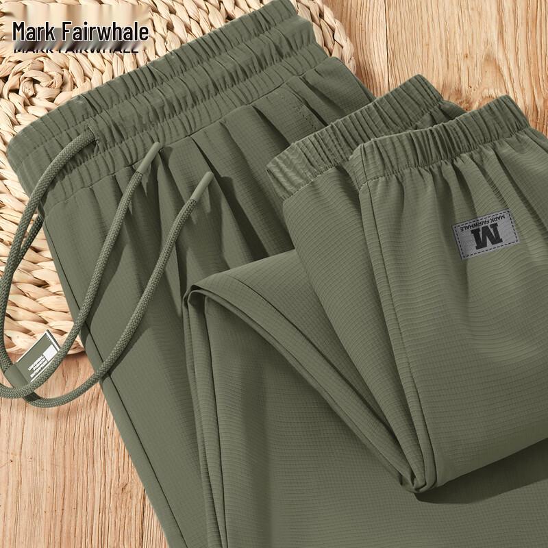 Mark Fairwhale Men s Ice Silk Cool-Feel Jogger Sweatpants M