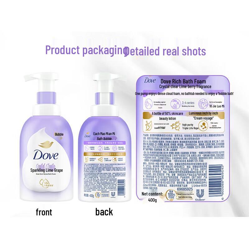 Dove Nourishing & Moisturizing Lime Berry Foaming Shower Gel 400ml