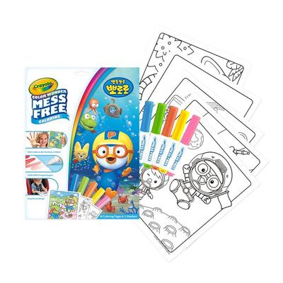 Mess Free Coloring Set
