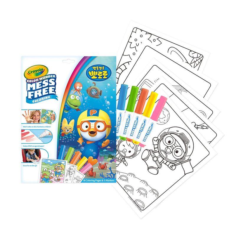

Crayola Mess Free Coloring Set
