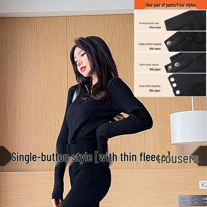 Women's High-Waist Slimming Leggings with Velvet, Button Detailing - 2024 Autumn/Winter Style