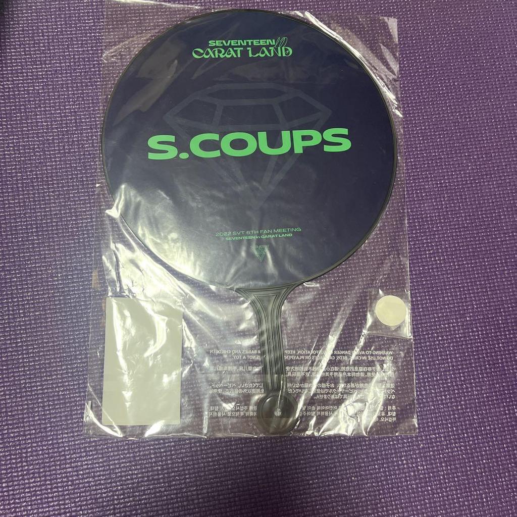 [USED] CARAT LAND S.Coups fan