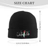 Beanie Hats  Skullies Beanies Unisex Adult Trendy Warm Soft Caps Autumn Gym Graphic Bonnet Hats