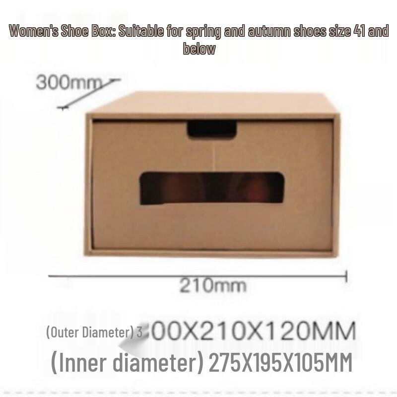 

Набор коробок для хранения обуви с выдвижными ящиками из бумаги для женщин