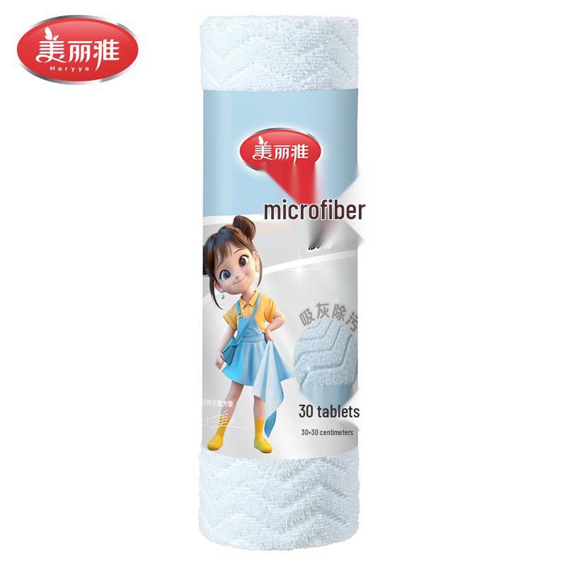 MARYYA Super Absorbent Microfiber Kitchen Cleaning Cloths (30-Pack)