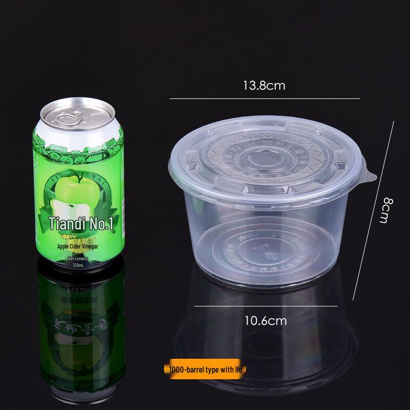 Biaoxing Disposable Food Bowls