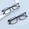 Latest Fashionable Personalized Square Frame for Men Myopic Eyeglasses Retro Neutral High Quality Anti Blue Ray Eyeglasses