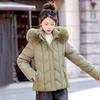 Winter New Cotton-padded Clothes Women's Korean Version Slim-fitting Women's Cotton-padded Clothes Short Fur-collared Cotton-padded Clothes Women's
