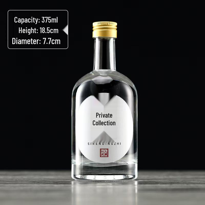500ml Glass Bottle with Screw Cap for Vodka, Baijiu, Whiskey, or Fruit Wine