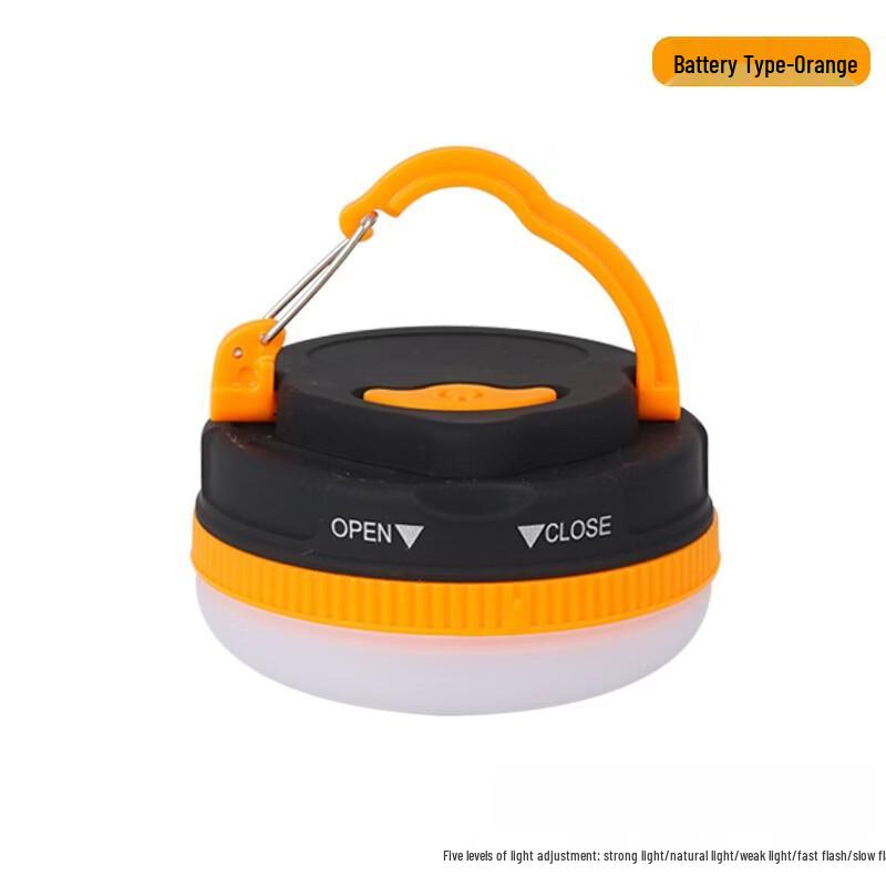 Lishi Hanging Camping Tent Lantern