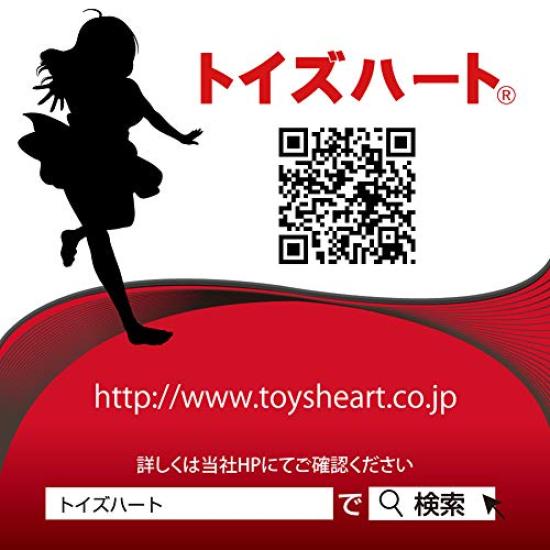 Type Heart SI-X type.K <Six K> Toy's