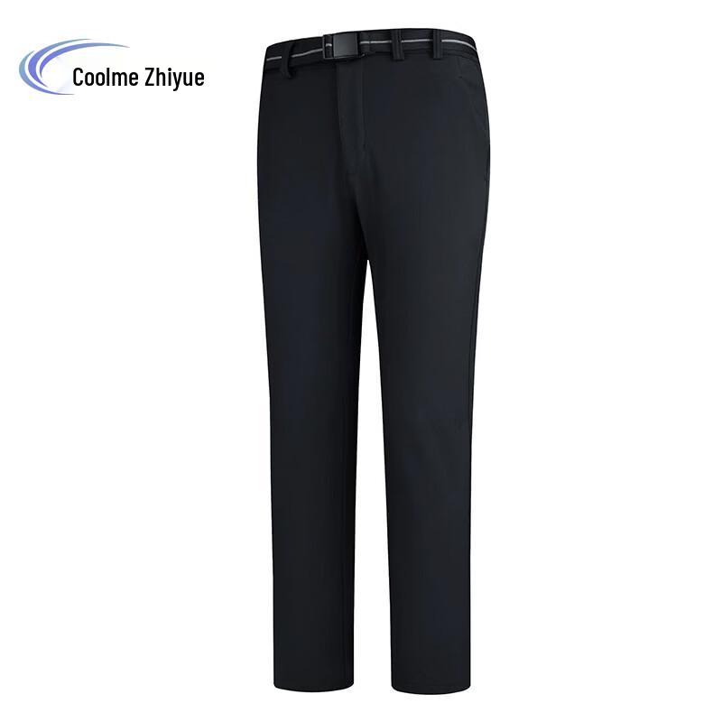 Men s Kumei Zhiyue Waterproof Cargo Pants L