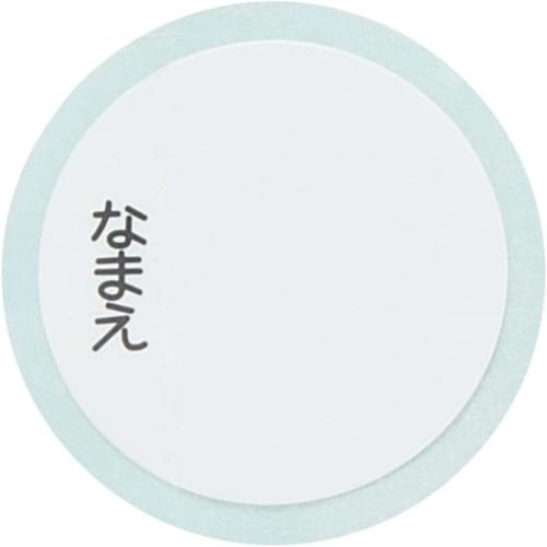 Skater Children's Stainless Steel Water Bottle Direct Drinking 470ml Pokemon 24 Pocket Monsters Child-friendly Lightweight Type Cold Storage Water Bot