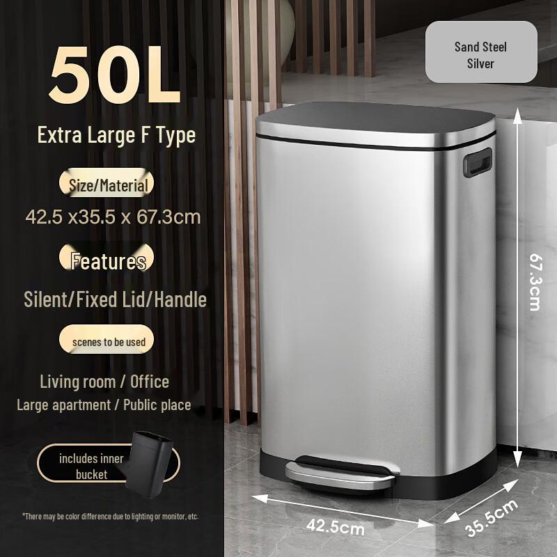HQPC 50L Foot Pedal Sand Steel Trash Can