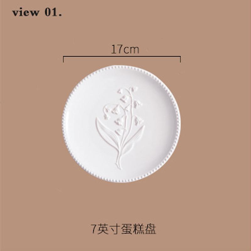 

Американский средневековый рельеф Ландыш кружево Керамика Западная еда Паста Блюдо Торт Десерт Глубокая тарелка Кухонная посуда