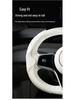 Zhijie R7 Non-slip Leather Steering Wheel Cover - Universal Four Seasons Protection