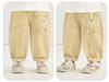 Kaka Panda Kids' Spring & Autumn Woven Long Pants - Girls' and Boys' Casual Wear
