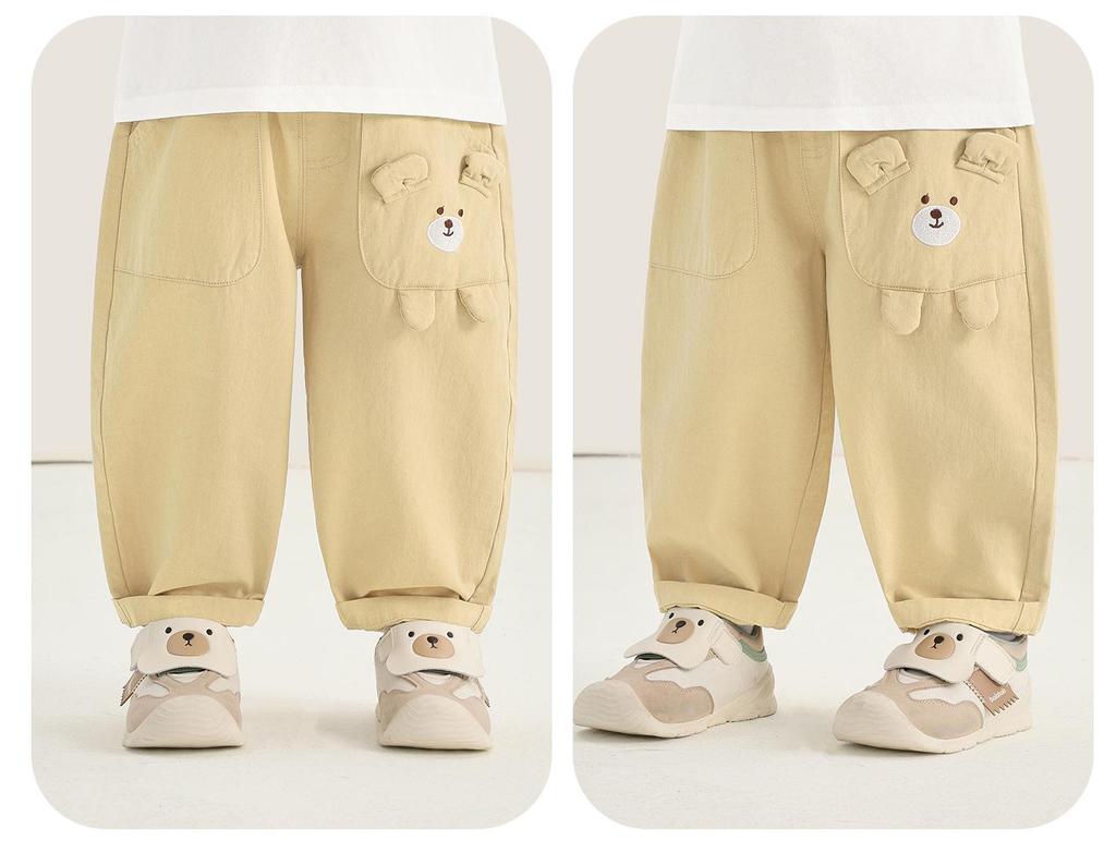 Kaka Panda Kids' Spring & Autumn Woven Long Pants - Girls' and Boys' Casual Wear
