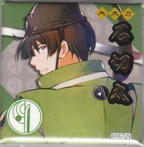

Trading badge collection Touken Ranbu Ishikirimaru single item vol.2