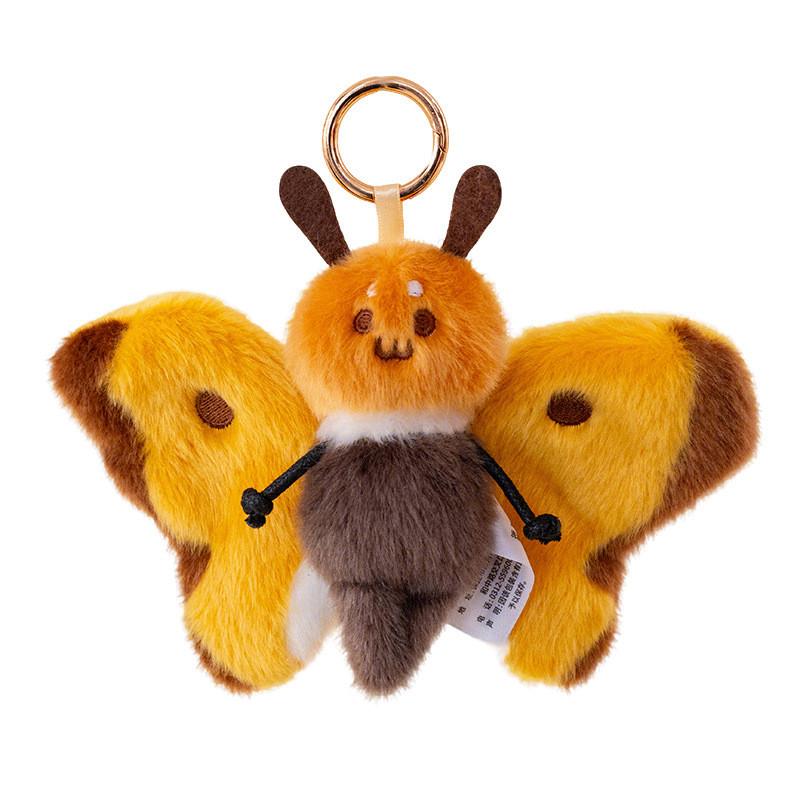Peluche Insetto della Cina Meridionale con Morbido Cotone PP per Bambini e Collezionisti