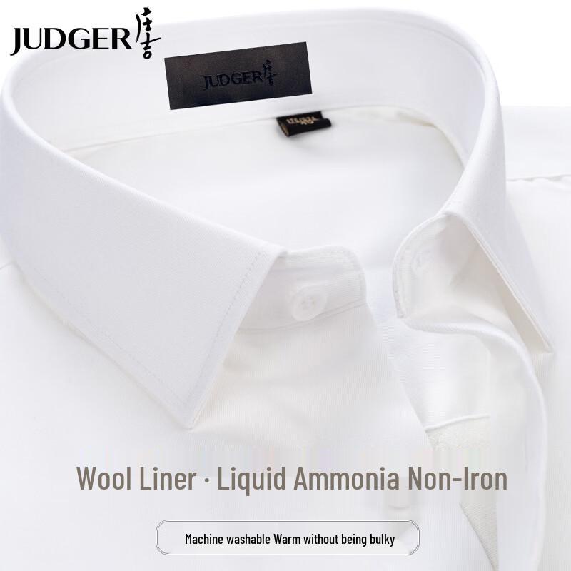 

Men s Wool-Lined Warm Wrinkle-Free Business Casual Shirt 185/108A