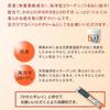 Azuma Shoji Includes Imabari Heel Smoothing Cream 100g For Hard and Other Dead Foot Travel Beauty [Price Same, Towel] (1 Container) Fragrance-Free /