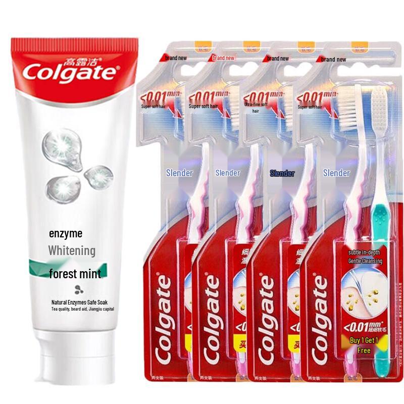 Colgate Whitening Toothpaste & Slim Soft Toothbrush Family Pack
