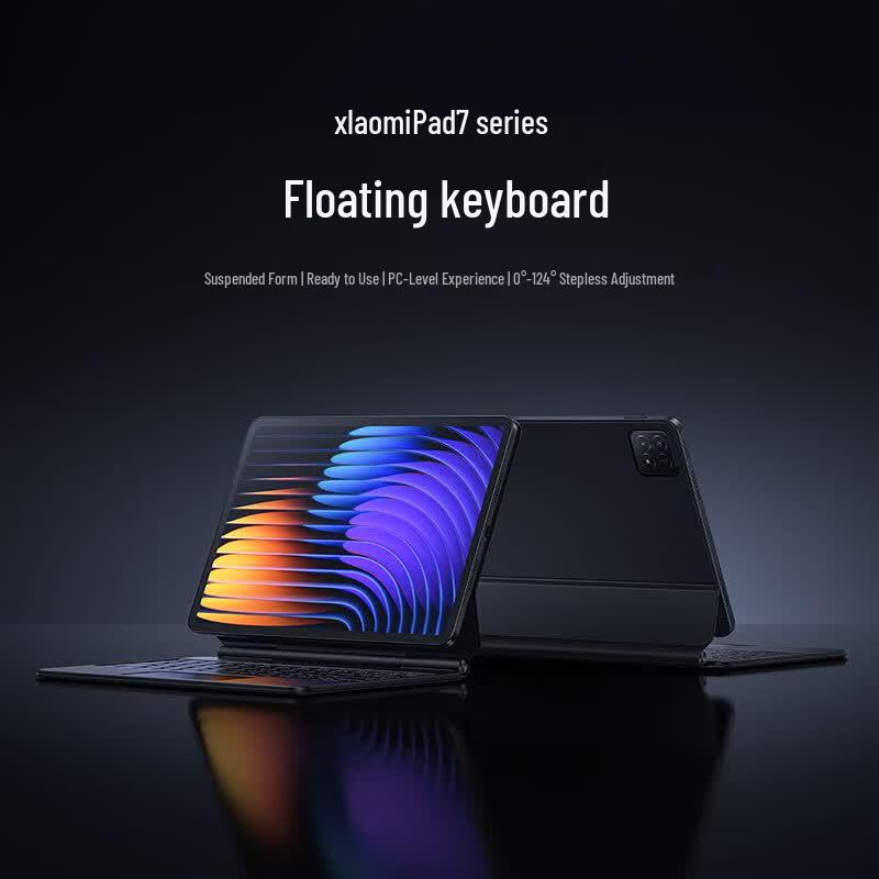 Xiaomi Pad 7/7 Pro Floating Keyboard