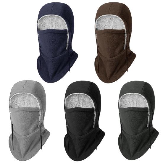 Full Face Mask for Winter Skiing Balaclava Hat, Windproof Ski Fleece Lined Thermal Gear Commuting Cover, Cozy Neck Warmer Men Women, Outdoor