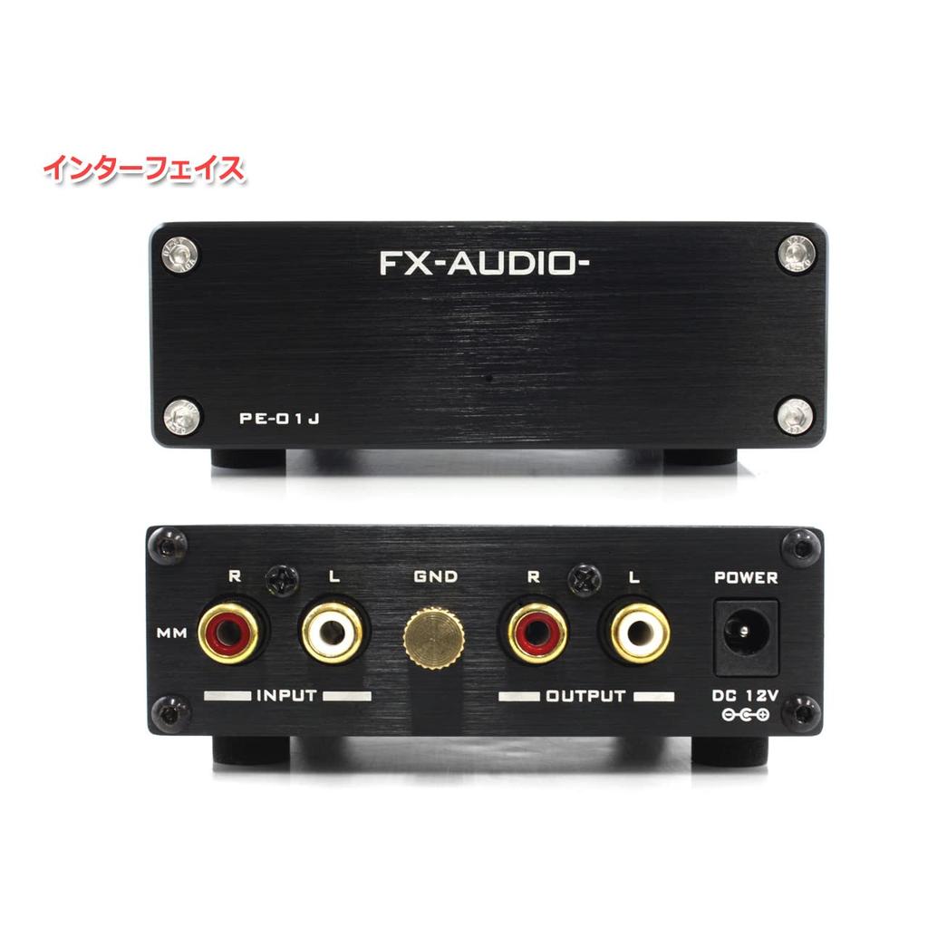 FX-AUDIO-PE-01J [Black] MM Cartridge Compatible Phono Equalizer Preamp