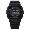 CASIO 5000 Solar Movement Resin Strap Watch Men's Watches Black Dial GW-5000HS-1