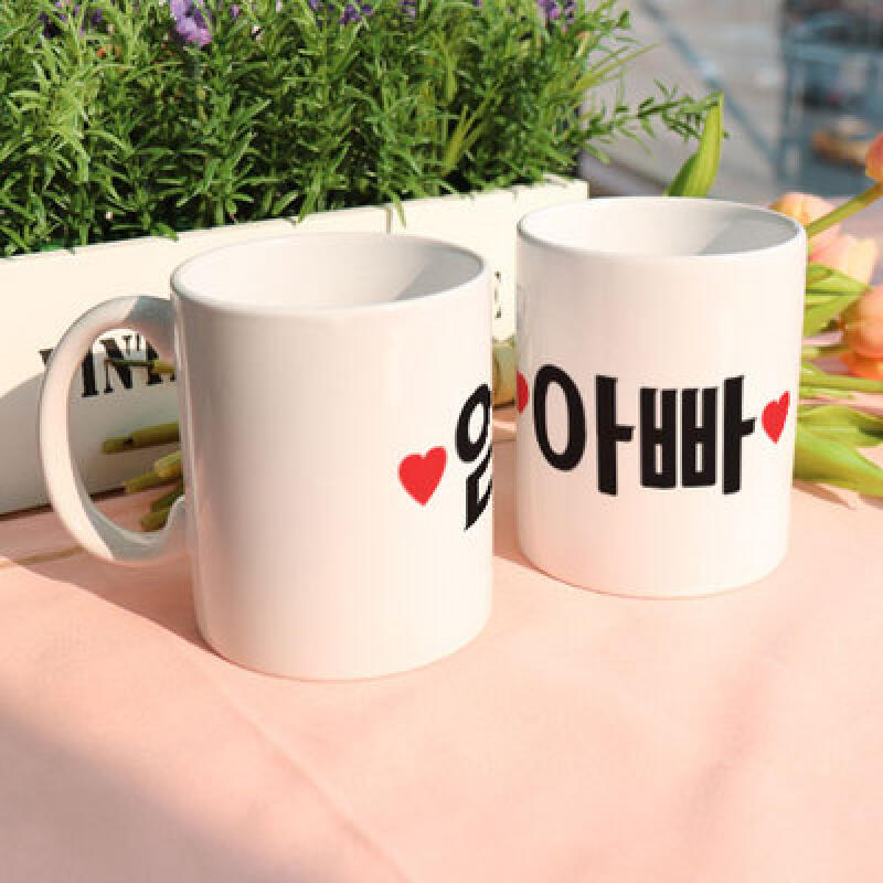 tk150-design mug 2p-mom and dad