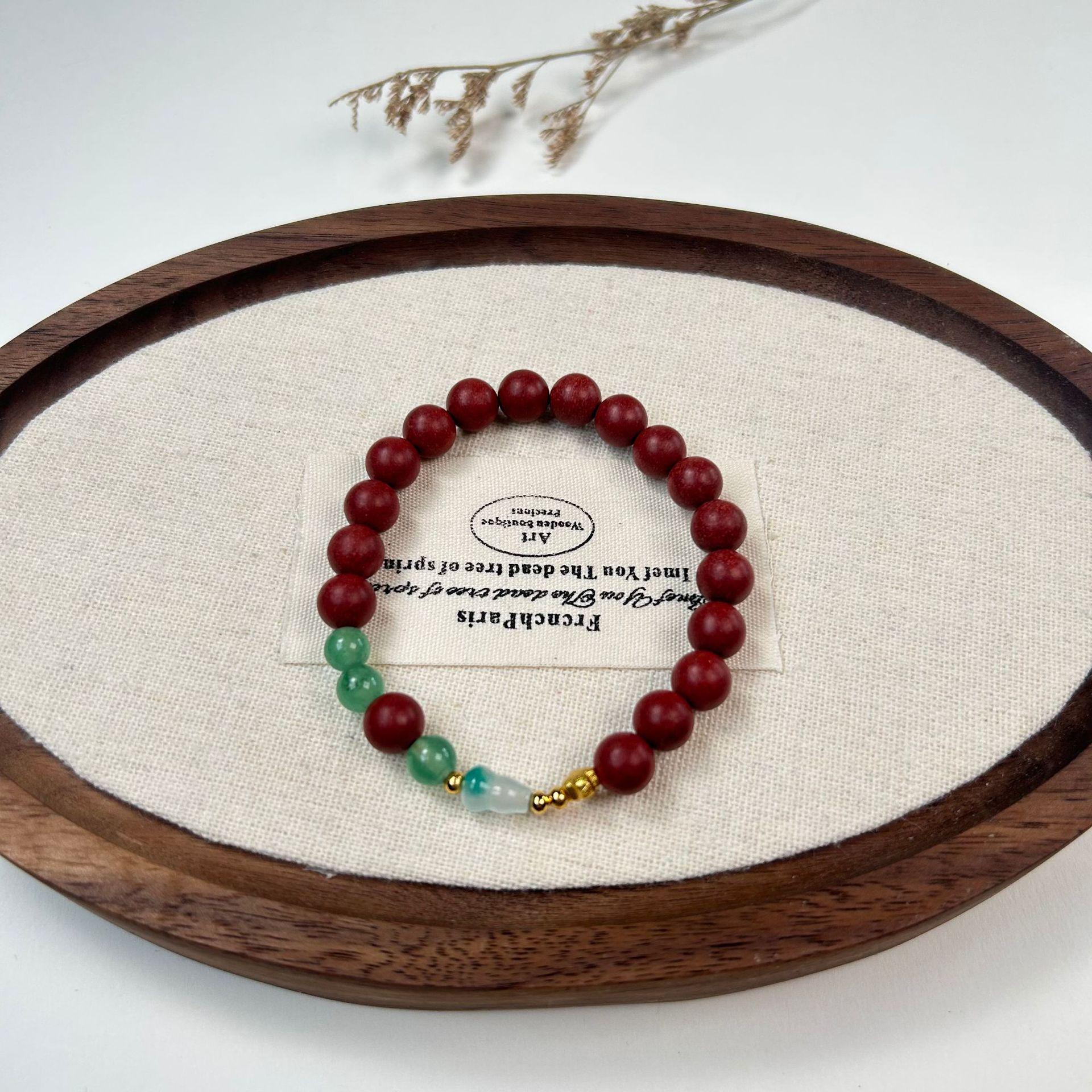 Sandalwood Bead Bracelet with Green Chalcedony Gourd and Floral Fragrance