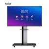 Horion 75-inch 4K Interactive Flat Panel Display (CN Version)
