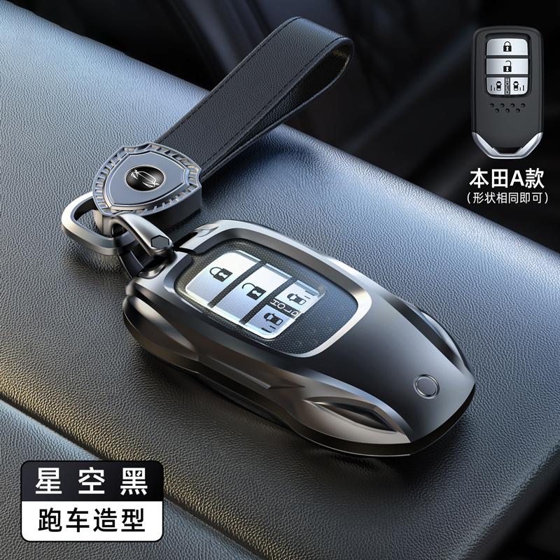 Metal Car Remote Key Cover Case Holder shell Fob For Honda Accord 11th Gen Civic Odyssey CRV ZRV XRV HRV e:NS1 e:NP1 Jazz Fit