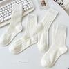 Women's Japanese Style Breathable Pure Cotton Long Socks - Milky White, Soft Pile, Versatile for Spring and Autumn.