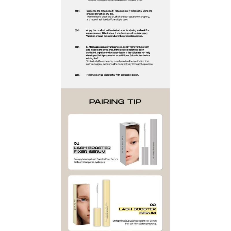 ENTROPY - Augenbrauenfarbe Aschbraun Set