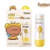 Runben Lip Balm for Kids - Moisturizing & Nourishing Lip Care for Boys and Girls in Autumn/Winter