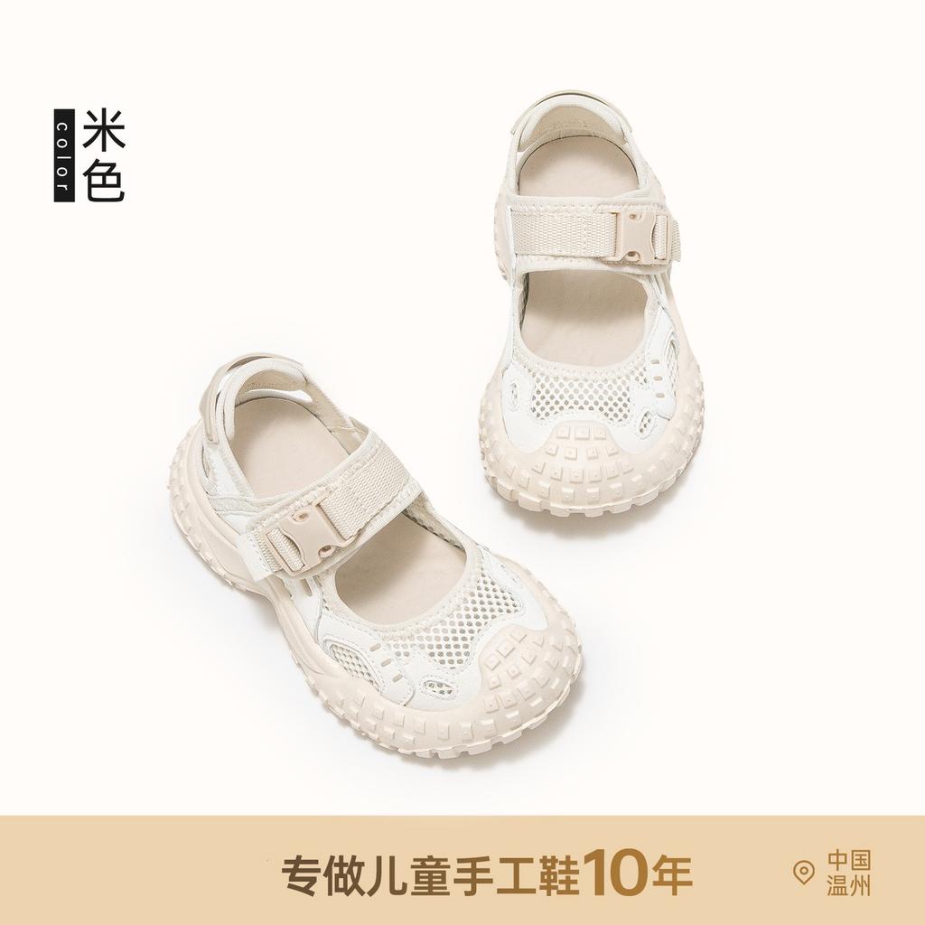 6-12 years old girls sandals summer 2025 new children's sports sandals men's shoes net shoes summer bag head shoes